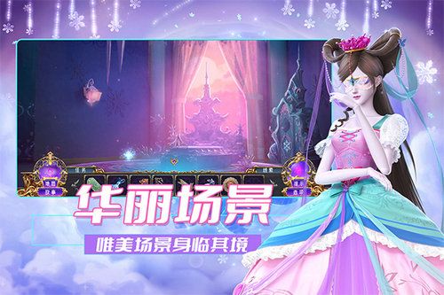 朱砂游戏下载,解锁神秘世界(图2) 朱砂游戏下载,解锁神秘世界(图2)