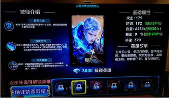一个字游戏名女,女生字游戏名背后的故事(图3)