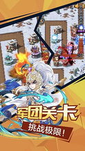 百百游戏,体验无尽乐趣(图2) 百百游戏,体验无尽乐趣(图2)