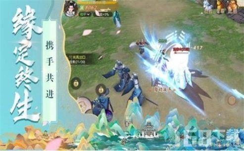 百百游戏,体验无尽乐趣(图3) 百百游戏,体验无尽乐趣(图3)