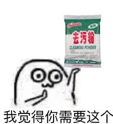 污游戏话题,揭秘网络恶俗现象背后的心理与社会影响(图3) 污游戏话题,揭秘网络恶俗现象背后的心理与社会影响(图3)