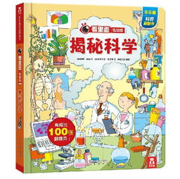 期末狂欢游戏,期末游戏盛宴回顾(图1) 期末狂欢游戏,期末游戏盛宴回顾(图1)