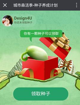 在线养生游戏,在线游戏中的健康生活新体验(图3) 在线养生游戏,在线游戏中的健康生活新体验(图3)
