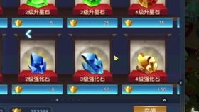 楠曦游戏,探索虚拟世界的奇幻之旅(图1) 楠曦游戏,探索虚拟世界的奇幻之旅(图1)
