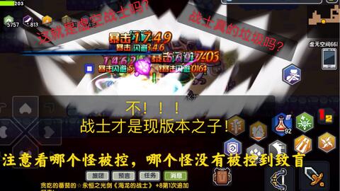 游戏了网,揭秘虚拟世界的无限魅力与精彩瞬间(图2) 游戏了网,揭秘虚拟世界的无限魅力与精彩瞬间(图2)