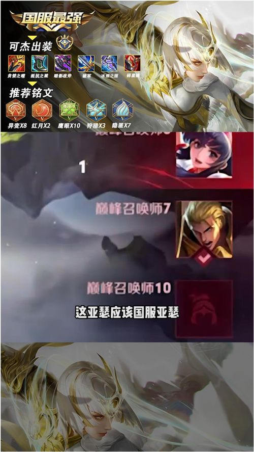 游戏了网,揭秘虚拟世界的无限魅力与精彩瞬间(图3) 游戏了网,揭秘虚拟世界的无限魅力与精彩瞬间(图3)