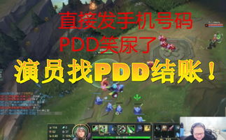 游戏风波台词,台词背后的情感纠葛与成长历程(图3) 游戏风波台词,台词背后的情感纠葛与成长历程(图3)