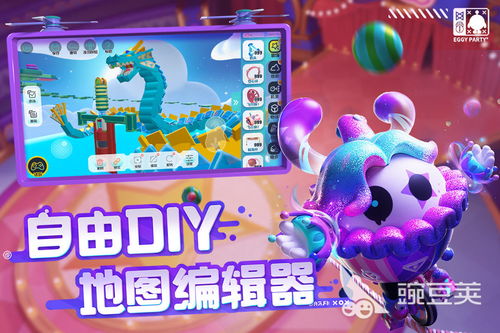 适合成年人玩的手机游戏,专为成年玩家打造的手机游戏精选(图3) 适合成年人玩的手机游戏,专为成年玩家打造的手机游戏精选(图3)