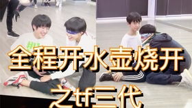 苏棍游戏,探寻古老智慧与现代娱乐的完美融合(图2) 苏棍游戏,探寻古老智慧与现代娱乐的完美融合(图2)