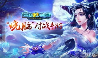 白录游戏,探寻神秘古墓的奇幻冒险之旅(图2) 白录游戏,探寻神秘古墓的奇幻冒险之旅(图2)