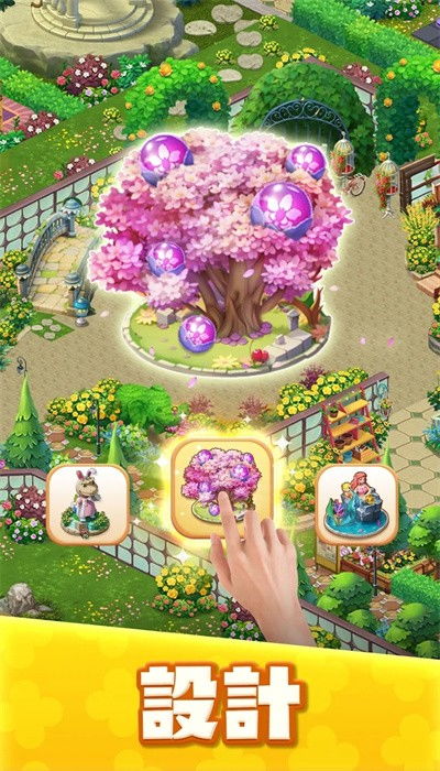 合并花园游戏,打造梦幻园艺新体验(图3)