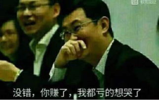 搞怪游戏口号,搞怪口号笑翻天(图1) 搞怪游戏口号,搞怪口号笑翻天(图1)