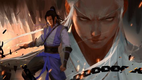 新游戏武侠,新武侠游戏世界大揭秘(图1) 新游戏武侠,新武侠游戏世界大揭秘(图1)