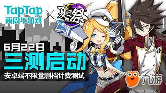 热门游戏玩家,揭秘热门游戏玩家背后的传奇故事(图2) 热门游戏玩家,揭秘热门游戏玩家背后的传奇故事(图2)