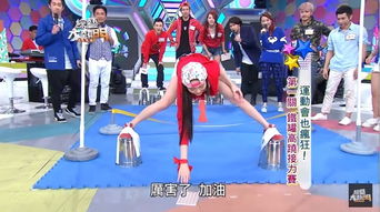 沐妍游戏,探索虚拟世界的奇幻之旅(图1) 沐妍游戏,探索虚拟世界的奇幻之旅(图1)