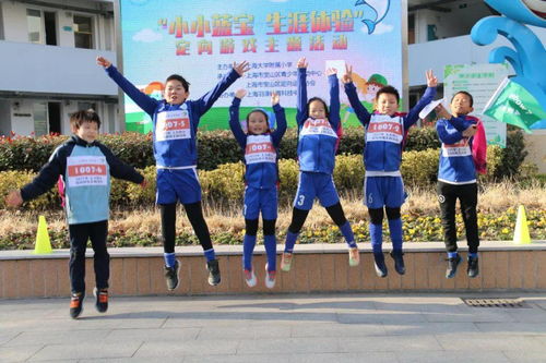 小学职业游戏,小学职业游戏体验之旅(图1) 小学职业游戏,小学职业游戏体验之旅(图1)