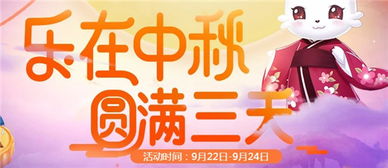 正点游戏群,共筑欢乐时光(图1) 正点游戏群,共筑欢乐时光(图1)