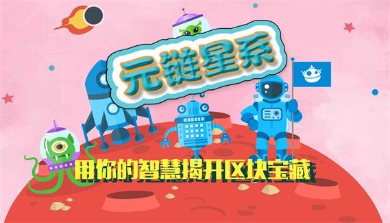 游戏行业瓜,揭秘幕后风云与市场变革(图2) 游戏行业瓜,揭秘幕后风云与市场变革(图2)