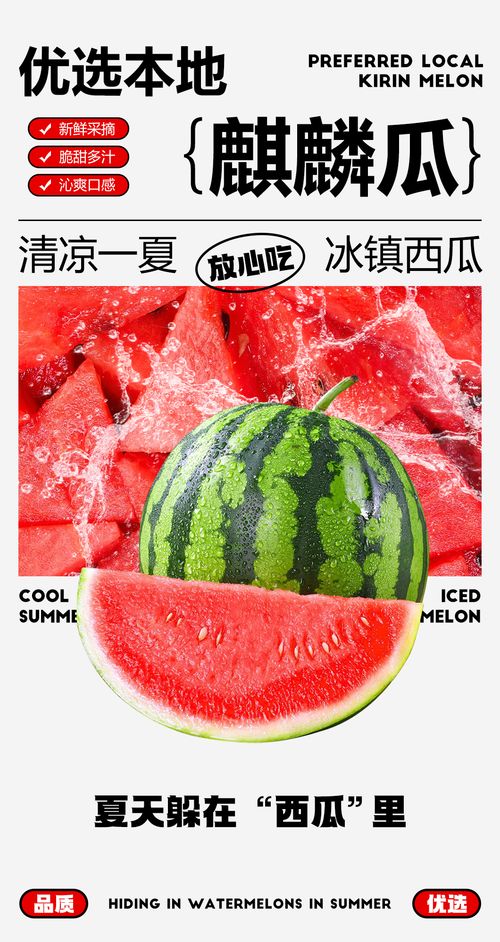 游戏行业瓜,揭秘幕后风云与市场变革(图3) 游戏行业瓜,揭秘幕后风云与市场变革(图3)