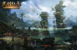 游戏概念游戏原画,游戏原画中的世界奇观(图2) 游戏概念游戏原画,游戏原画中的世界奇观(图2)