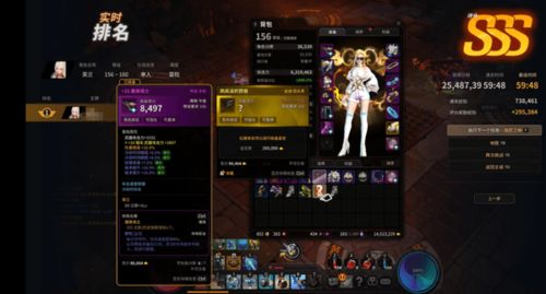 游戏翻倍,揭秘游戏中的翻倍奥秘与策略(图3) 游戏翻倍,揭秘游戏中的翻倍奥秘与策略(图3)