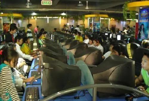 查网吧游戏,网吧游戏新体验(图3) 查网吧游戏,网吧游戏新体验(图3)