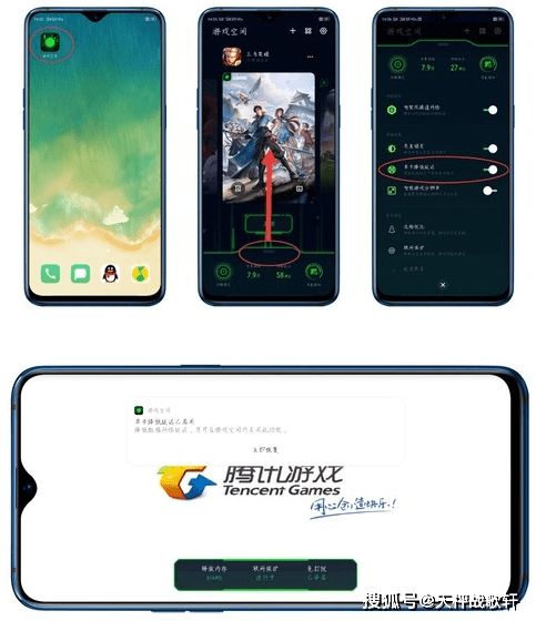 玩游戏手机卡顿怎么办,手机游戏卡顿?五大妙招助你畅玩无忧(图3) 玩游戏手机卡顿怎么办,手机游戏卡顿?五大妙招助你畅玩无忧(图3)