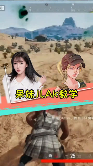 小妹儿游戏,趣味横生的互动体验之旅(图2) 小妹儿游戏,趣味横生的互动体验之旅(图2)