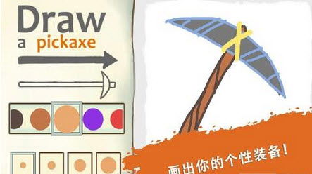游戏笔试图,游戏笔触下的奇幻之旅(图2) 游戏笔试图,游戏笔触下的奇幻之旅(图2)