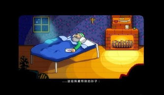 多种游戏集合,探索多种游戏集合的魅力世界(图1) 多种游戏集合,探索多种游戏集合的魅力世界(图1)