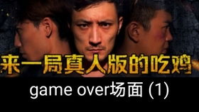 情侣饲养游戏,情侣宠物养成记(图1) 情侣饲养游戏,情侣宠物养成记(图1)