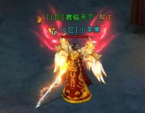 秦话游戏,体验古风江湖传奇(图3) 秦话游戏,体验古风江湖传奇(图3)