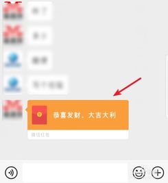 华为游戏红包,惊喜红包等你来拿(图2) 华为游戏红包,惊喜红包等你来拿(图2)