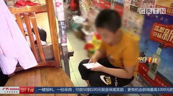 家里买卖游戏,揭秘家庭游戏买卖背后的故事(图2) 家里买卖游戏,揭秘家庭游戏买卖背后的故事(图2)