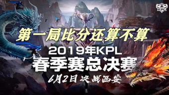 开口大师游戏,揭秘“开口大师”游戏魅力(图1) 开口大师游戏,揭秘“开口大师”游戏魅力(图1)