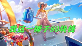 开口大师游戏,揭秘“开口大师”游戏魅力(图2) 开口大师游戏,揭秘“开口大师”游戏魅力(图2)