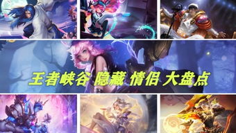 开口大师游戏,揭秘“开口大师”游戏魅力(图3) 开口大师游戏,揭秘“开口大师”游戏魅力(图3)