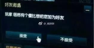 游戏id单词,探寻游戏ID背后的传奇故事(图1) 游戏id单词,探寻游戏ID背后的传奇故事(图1)