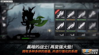 墨影剑心 (图2) 墨影剑心 (图2)