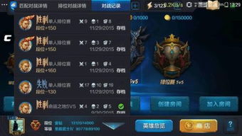 字体游戏名字,探寻字体游戏中的无尽奥秘(图1) 字体游戏名字,探寻字体游戏中的无尽奥秘(图1)