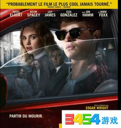 盗车的游戏,盗车高手传奇(图3) 盗车的游戏,盗车高手传奇(图3)
