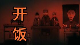 阿妈医院游戏,温馨医疗世界的奇幻冒险之旅(图1) 阿妈医院游戏,温馨医疗世界的奇幻冒险之旅(图1)