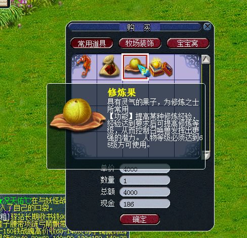 麦点游戏币怎么换银果,畅享游戏乐趣(图1) 麦点游戏币怎么换银果,畅享游戏乐趣(图1)