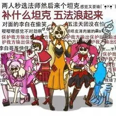 芋头的游戏,探索虚拟世界的奇幻冒险之旅(图1) 芋头的游戏,探索虚拟世界的奇幻冒险之旅(图1)