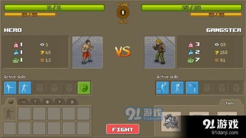 游戏俱乐部工作,游戏俱乐部工作全景解析(图3) 游戏俱乐部工作,游戏俱乐部工作全景解析(图3)