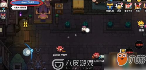 教换游戏,教换游戏的冒险之旅(图1) 教换游戏,教换游戏的冒险之旅(图1)