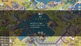 老游戏火车,探寻老游戏火车的魅力之旅(图2) 老游戏火车,探寻老游戏火车的魅力之旅(图2)