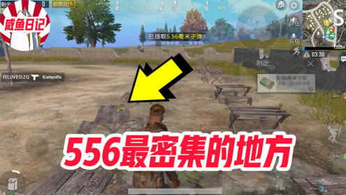 子弹密游戏,揭秘紧张刺激的密室逃脱冒险之旅(图1) 子弹密游戏,揭秘紧张刺激的密室逃脱冒险之旅(图1)