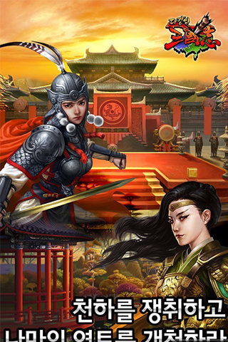 陶瓷游戏中文版破解版(图1) 陶瓷游戏中文版破解版(图1)