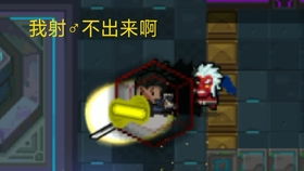 怪鸽游戏,探索神秘世界的奇幻冒险之旅(图3) 怪鸽游戏,探索神秘世界的奇幻冒险之旅(图3)